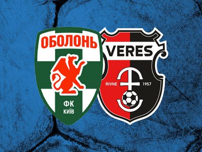 Оболонь - Верес: смотреть онлайн-видеотрансляцию матча УПЛ