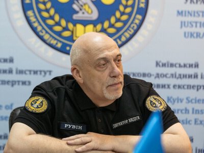  Экспертам КНИИСЭ сообщили о подозрении в связи с подделкой заключения по делу экс-чиновника СБУ 