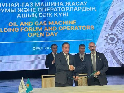 На форуме нефтегазового машиностроения в Уральске подписаны договоры на сумму порядка 320 млрд тенге