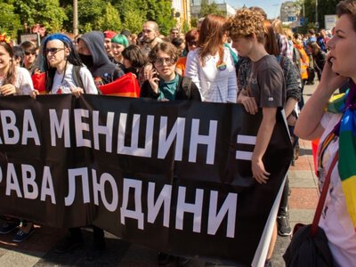 В Украине утвердили новую стратегию в области прав человека