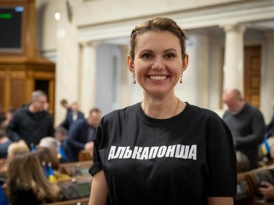  Антикоррупционный суд отказался отпустить нардепа Скороход в Польшу 