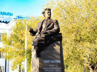 В Актобе открыли памятник выдающемуся поэту и композитору Бакиру Тажибаеву