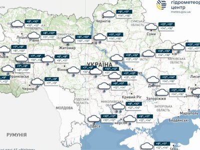 Погода на завтра, 17 октября 2026 г. в Украине: страну накроют дожди, а юг и центр — туманы