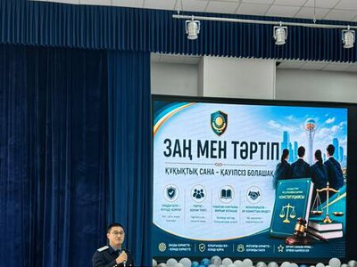 О мерах безопасности и правильном поведении напомнили столичным школьникам перед осенними каникулами