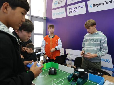 Jetisu Digital Forum 2026: в Жетісу обсудили применение искусственного интеллекта в различных сферах