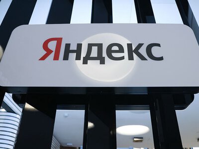 Атаки Украины по дата-центрам «Яндекса» ввергли Россию в хаос, - Financial Times
