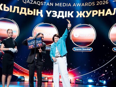 В Астане наградили победителей национальных премий «Тұмар» и «Үркер»
