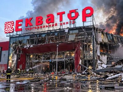 В Ровно после атаки РФ закрылся ТЦ Экватор, поврежден гипермаркет Демакс