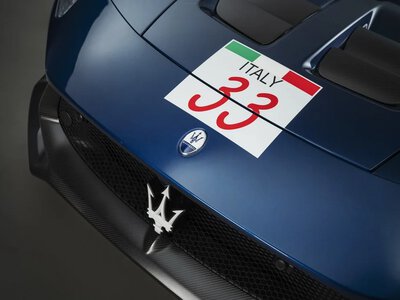 Maserati присвятила особливий GT2 Stradale перемогам легендарного MC12