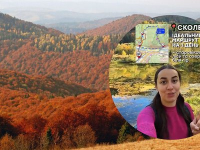 Золотая осень во Львовской области: легкий маршрут из Сколе с живописным озером