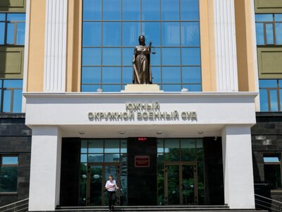Суд в России приговорил четверых фигурантов к срокам от 25 лет колонии до пожизненного по делу о взрывах в Мелитополе