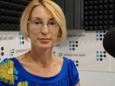 Депутат Богуцкая назвала Трампа «рыжей обезьяной» и... оперативно удалила сообщение