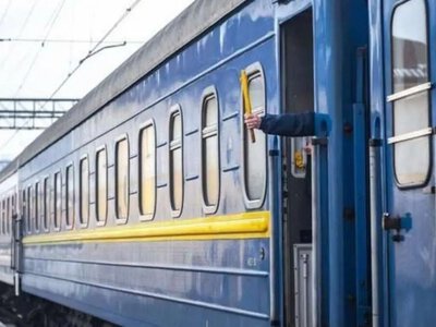 «Укрзализныця» будет предоставлять информацию о задержке поезда заранее: как это работает