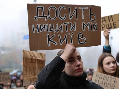 В Киеве требуют отставки Кличко: под зданием КГГА проходит митинг (трансляция)