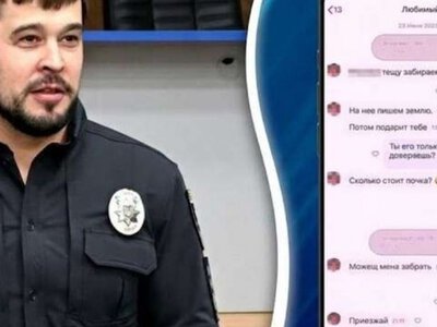 Борис Реутов: экс-руководителя полиции Полтавщины обвиняют в незаконном обогащении