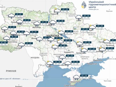 В Украину заходит циклон с дождями и существенным похолоданием. Прогноз погоды на 19 октября