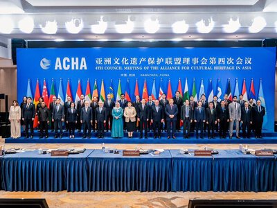 Казахстан получил статус наблюдателя в Альянсе по охране культурного наследия Азии