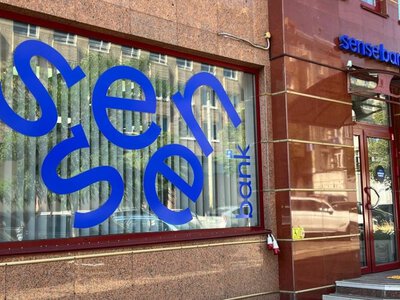 Правительство создало комиссию для продажи пакетов акций двух государственных банков