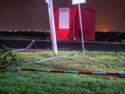 В аэропорту Лейпцига автомобиль мог прорвать ограждение возле взлетной полосы