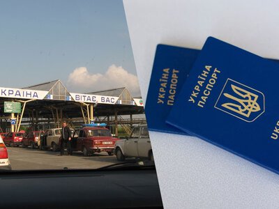 Заграничного паспорта уже недостаточно: что еще нужно предъявить на границе с Польшей