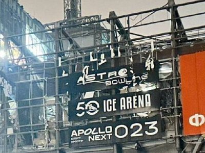 Россия полностью разрушила ТРЦ Cosmo Multimall в Киеве (ФОТО, ВИДЕО)