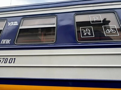 Укрзализныця отменяет поезда из Днепра и Запорожья во Львов и Польшу: причины