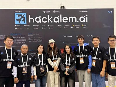 ТУРКЕСТАН: УНИВЕРСИТЕТ ЯСАВИ - ПОБЕДИТЕЛЬ ХАКАТОНА HACKALEM AI 2026, ВОШЕДШЕГО В КНИГУ РЕКОРДОВ ГИННЕССА