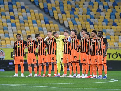 Интер – Шахтер: где смотреть матч Лиги чемпионов