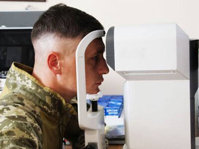 Ветераны с нарушением зрения могут получить до 95 тыс. грн до 30 октября