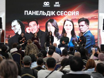 Акселерационная программа Creative Shift стартовала в Астане