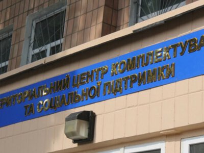 В Киеве мужчина открыл огонь в помещении ТЦК: шесть человек получили ранения, стрелок задержан