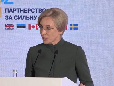 Заместитель главы ОП: в диалоге с Польшей достигнут прогресс