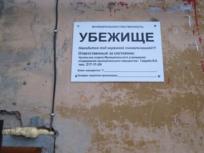 С 4 декабря бизнес в Украине не сможет работать, как раньше: подробности постановления Кабмина