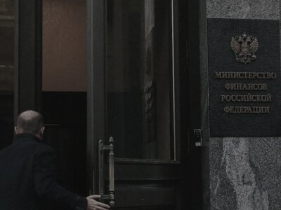 Регионы рф урежут инфраструктурные расходы из-за дефицита бюджетов - разведка