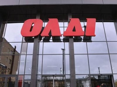 Магазин строительных товаров в Житомире временно закрылся из-за обстрелов