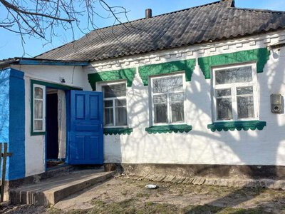 В Украине выделят 26,5 млн грн на покупку первых 53 домиков в селе