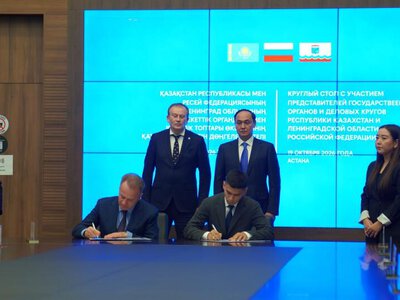 Жамбылская и Ленинградская области расширяют торгово-экономическое сотрудничество
