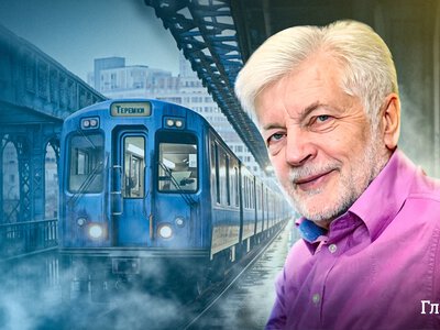 Перебои в метро Киева: эксперт предупредил об опасности и назвал способы защиты