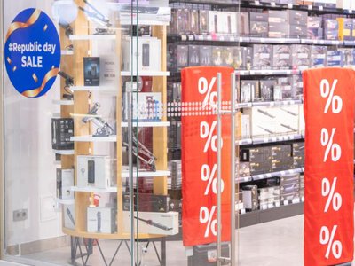  В каких магазинах и ТРЦ Казахстана действуют скидки ко Дню Республики 