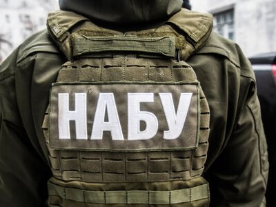 НАБУ и САП пришли с обысками к главе Нацбанка, — СМИ и нардепы