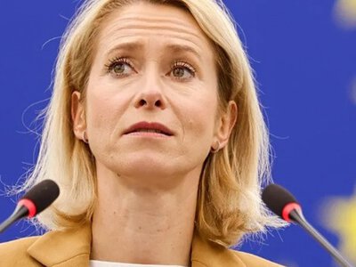 В ЕС сделали неоднозначное заявление по поводу Украины и США