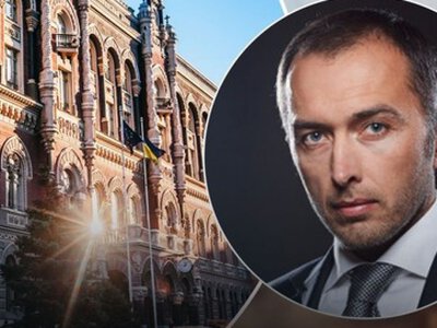 НАБУ проводит следственные действия в НБУ и по месту жительства одного из работников