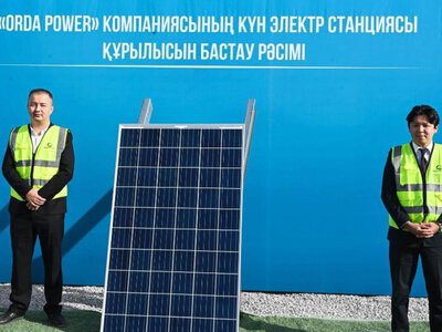  Необычная солнечная станция появится в Кызылорде 