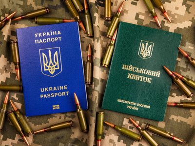 Секретное решение Кабмина: кого лишат брони и почему правила мобилизации снова переписывают