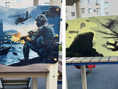  Акимат отреагировал на возмущение жителей из-за рисунков на детской площадке 