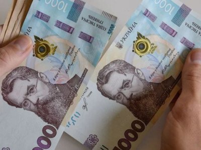 Денежная помощь в размере 25 тысяч гривен на семью: кто и как может получить