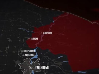 Операция Велес под Купянском: военные ВСУ прошли более 15 км под землей и взяли в плен более 30 россиян