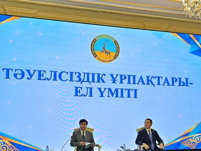 Открытый диалог с молодежью: в Павлодаре вручили премию «Тәуелсіздік ұрпақтары»