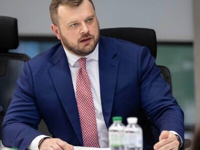 Удары РФ, морозы и добыча газа: Нафтогаз просчитал 24 сценария зимы