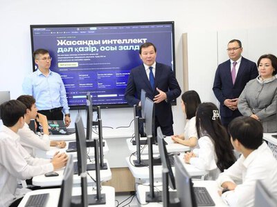 В Актобе открылся AQTOBE IT HUB, где можно бесплатно осваивать современные IT-технологии
